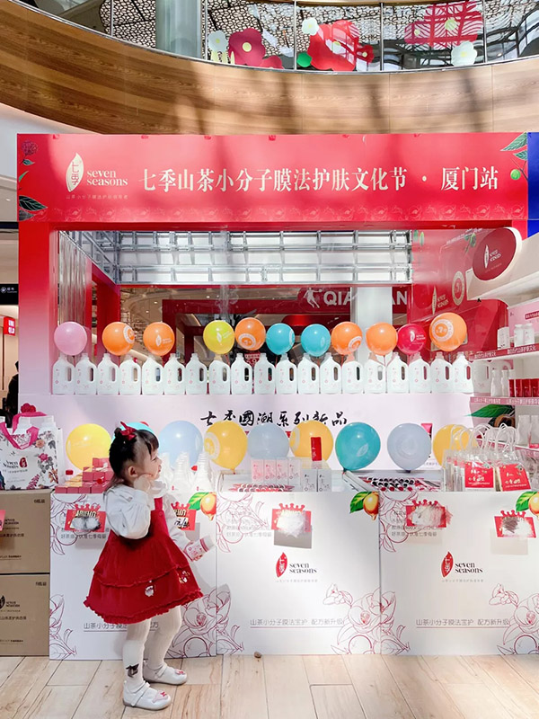 �B�T(m��n) �� �徉�� | �߼�ɽ��С����Ĥ���o(h��)�w�Ļ���(ji��)�B�T(m��n)վ�A�M(m��n)��Ļ