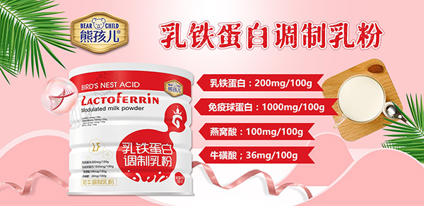 �ܺ������F�����{(di��o)��������������Ј��gӭ��