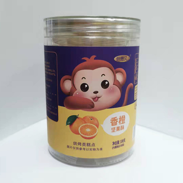 倍思貝堅果酥 香橙.jpg