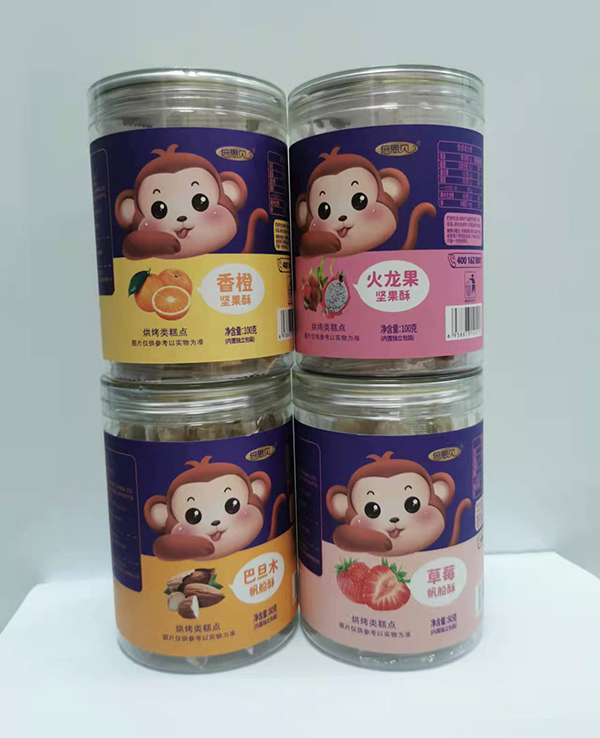 ��˼ؐ�����ֈ�(ji��n)����ȫ��������