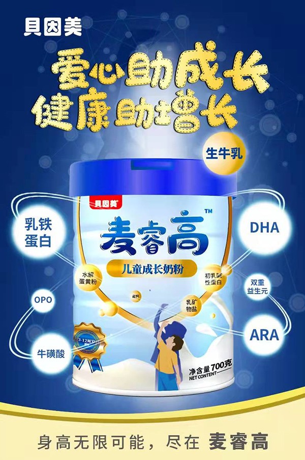  ؐ������߃�ͯ���L�̷�