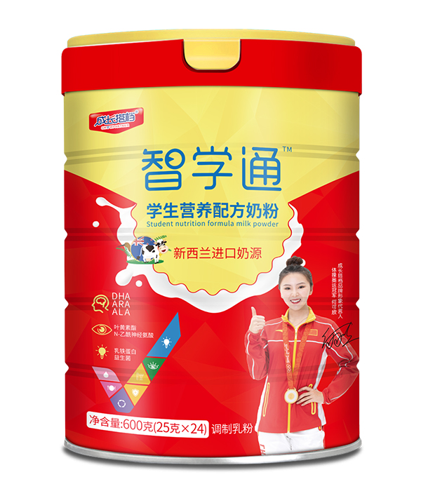 成長搭檔智學(xué)通學(xué)生營養(yǎng)配方奶粉.jpg 成長搭檔智學(xué)通學(xué)生營養(yǎng)配方奶粉.jpg