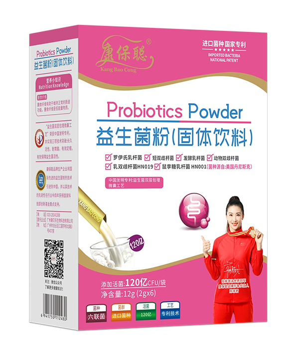 康保聰益生菌6袋 豎版.jpg