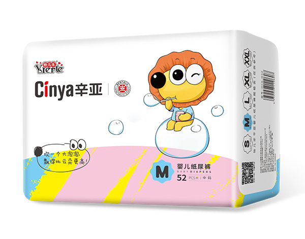 辛亞嬰兒紙尿褲M(mǎn)52.jpg 辛亞嬰兒紙尿褲M(mǎn)52.jpg