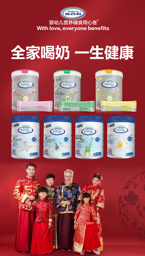 熱烈祝賀施百利成功簽約安徽阜陽(yáng)代理商 2.jpg 熱烈祝賀施百利成功簽約安徽阜陽(yáng)代理商 2.jpg