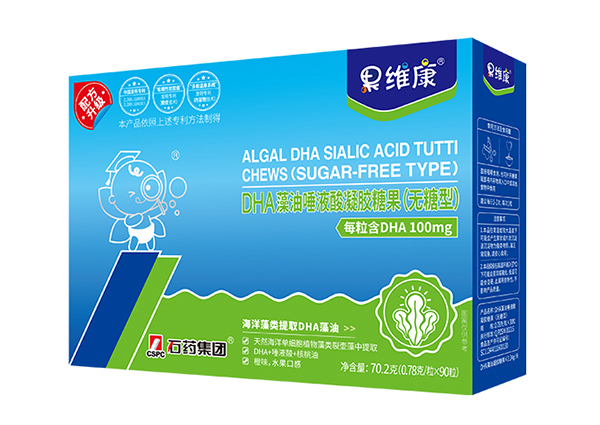 果維康DHA藻油唾液酸凝膠糖果(無(wú)糖型)2.jpg 果維康DHA藻油唾液酸凝膠糖果(無(wú)糖型)2.jpg