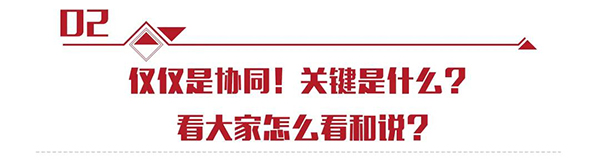 ����������ٝ�������f(xi��)ͬ�M(j��n)�Еr(sh��)���̷��Ј���(qi��ng)��(qi��ng)��������2.jpg
