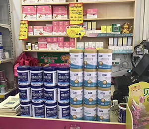  ���Z�������ٸ߮a(ch��n)Ʒ���N6