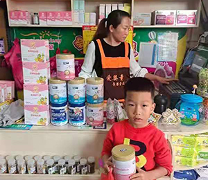  ���Z�������ٸ߮a(ch��n)Ʒ���N32