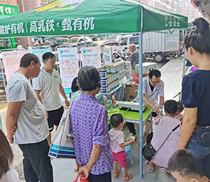  ���Z�������ٸ߮a(ch��n)Ʒ���N25