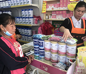  ���Z�������ٸ߮a(ch��n)Ʒ���N33