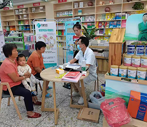 ���Z�������ٸ߮a(ch��n)Ʒ���N36