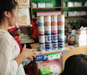  ���Z�������ٸ߮a(ch��n)Ʒ���N27