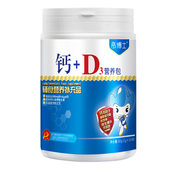 彤博士鈣+D3營養(yǎng)包.jpg 彤博士鈣+D3營養(yǎng)包.jpg