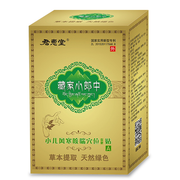 �����N���o(h��)���L���ؼ�С����С��Ѩλ�����N�ɼ��L��(y��u)�x��ĸ������ͨ�����_����