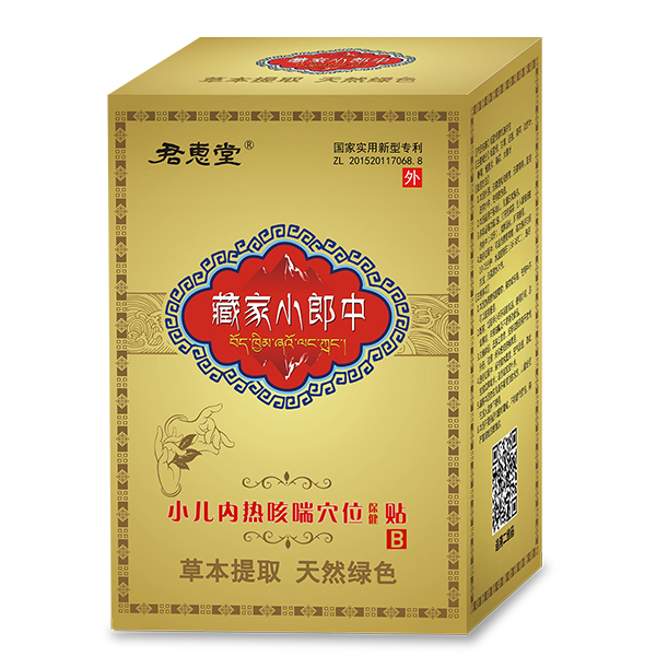 �����ɷ���(f��)ճ�N��������Ѩλ�N��ĸ�������������Aĸ���Ј�