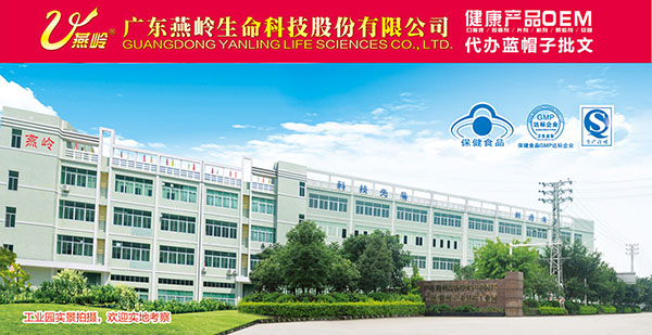 �����a(ch��n)ƷOEM�N�ƴ����ļҏ�(qi��ng)���V�|���X���������ۺ������I(y��)�ɿ���