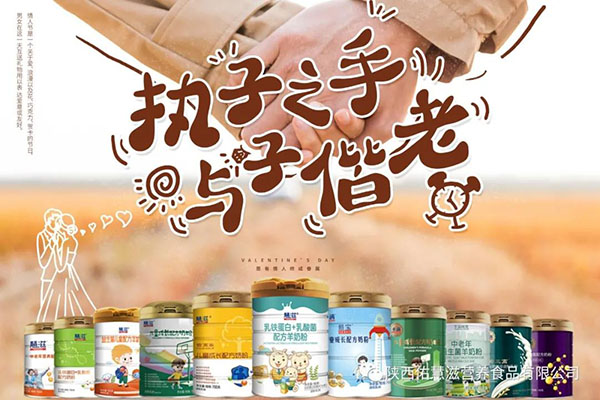 ����ӻ��̣�2.14���˹�(ji��) ��ta�ͽota���õĺ��o1.jpg