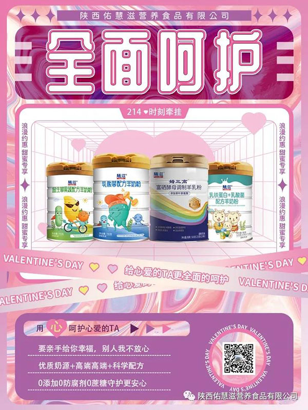 ����ӻ��̣�2.14���˹�(ji��) ��ta�ͽota���õĺ��o2.jpg