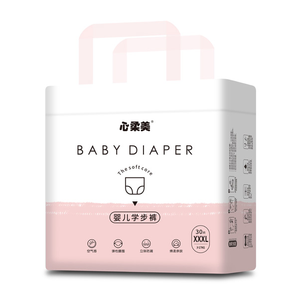 心柔美嬰兒學(xué)步褲XXXL30.jpg 心柔美嬰兒學(xué)步褲XXXL30.jpg