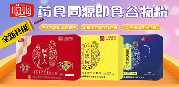 ��Ԫ���A�M�M���������ڳ��_��ķף���Ԫ����(ji��)�옷��