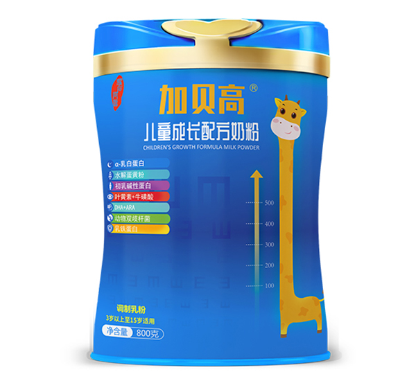 加貝高兒童成長(zhǎng)配方奶粉2.jpg 加貝高兒童成長(zhǎng)配方奶粉2.jpg