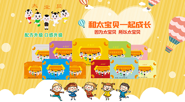 ̫��ؐˎʳͬԴ���w��ρ�����2022������ʼ��(qi��ng)��(sh��)����