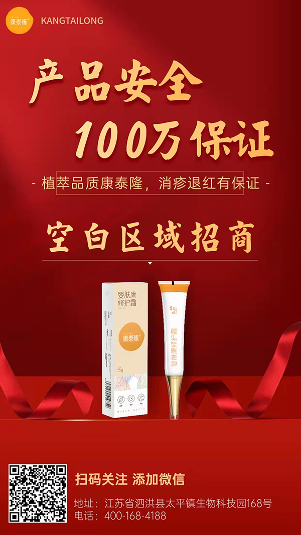 Lamses baby��̩¡���w�����o˪1.jpg