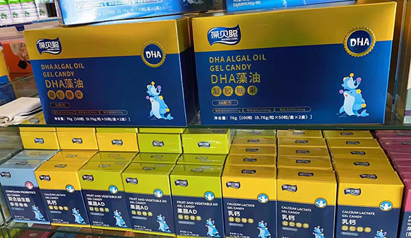 ����������ؐ���z�ǹ� ���xƷ�|(zh��)�����àI�B(y��ng)