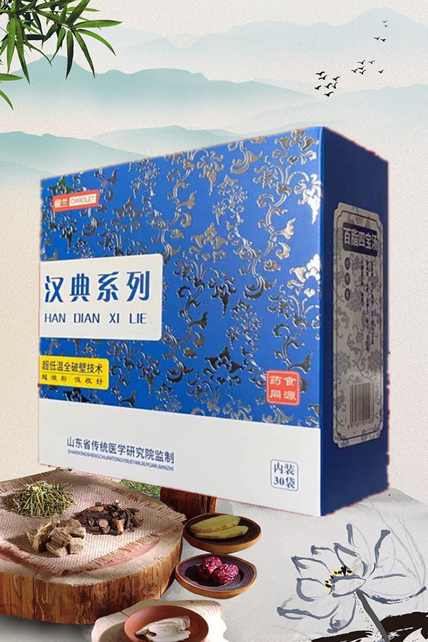 ���m�h��ϵ���ذ����u��ˎʳͬԴ+���͜�ȫ�Ʊڼ��g(sh��)���ڸк���������