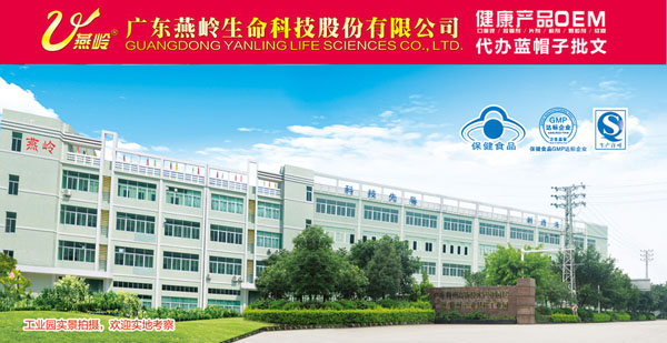 �I�B(y��ng)Ʒ����Ʒ���ӹ���ô�����V�|���X����һվʽ����(w��)�����o�n��(j��ng)�I