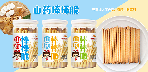 ��������ɽˎ������ ���xԭ�Ͻ�����ζ