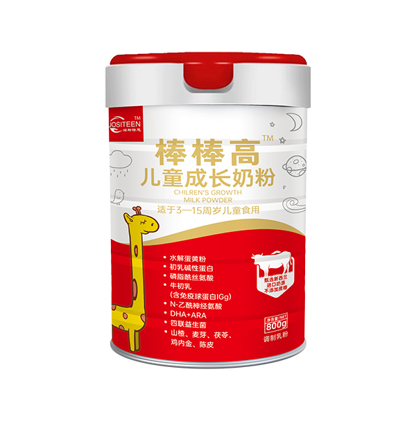 諾斯特恩棒棒高兒童成長奶粉