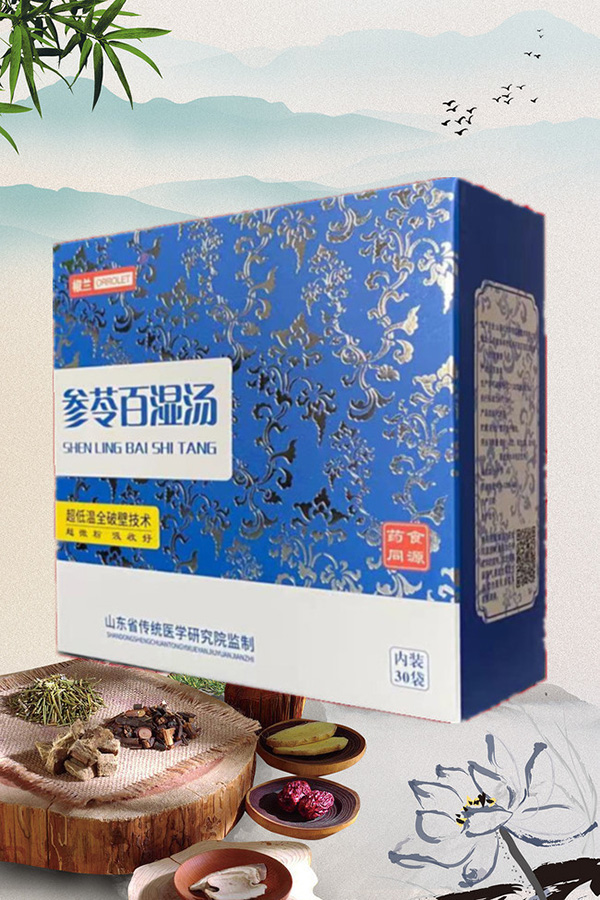 ��⡰��Ո�ԁ�����ô�k�����t(y��)�����[Ó������