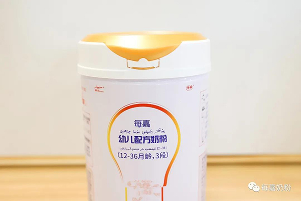 每嘉奶粉深度測(cè)評(píng)6.jpg 每嘉奶粉深度測(cè)評(píng)6.jpg