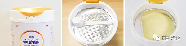 每嘉奶粉深度測(cè)評(píng)7.jpg 每嘉奶粉深度測(cè)評(píng)7.jpg