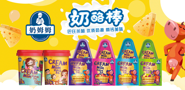 ��ķķ��ζ���Ұ� �K�˟��u��ͯ��ʳ��؛�����e�^