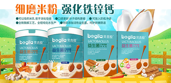 ؐ�����������o����ĥ������ ȫ��ø�⹤ˇ�I�B(y��ng)������