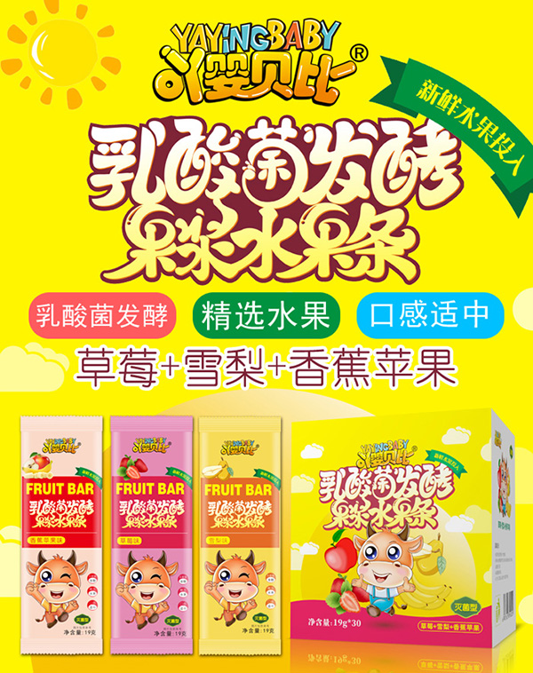 ߹��ؐ��������l(f��)�͹��{ˮ���l һ�����N��ζ���M��