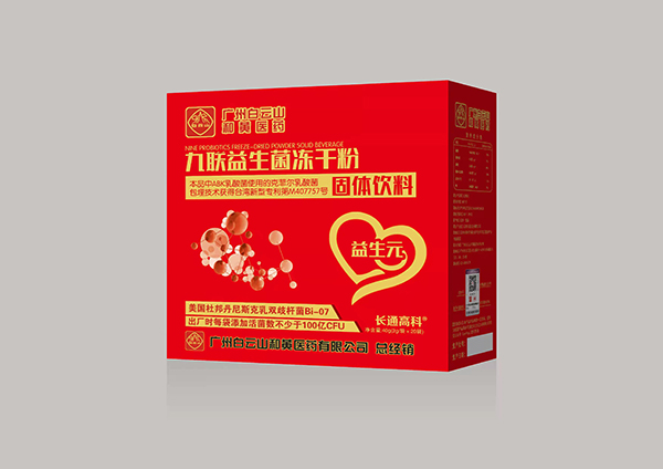 ����ɽ��(li��n)���������ɷ�ȫ�������ذ��_��