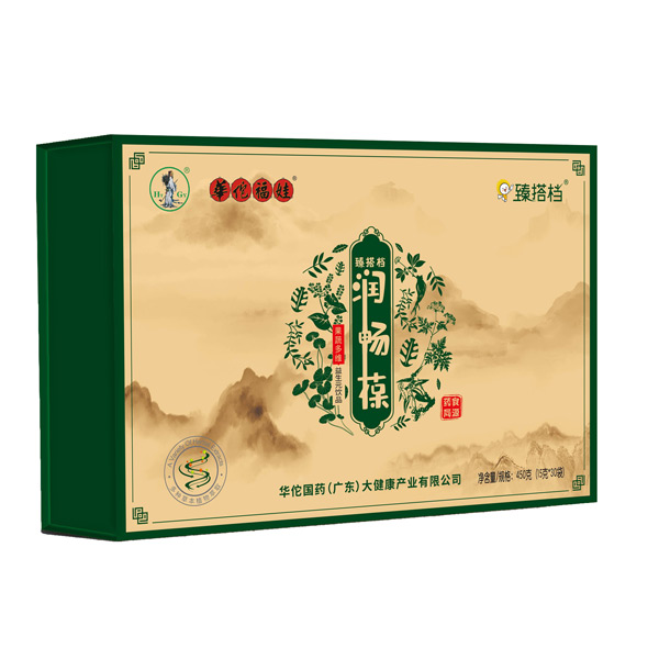 臻搭檔潤暢葆.jpg 臻搭檔潤暢葆.jpg