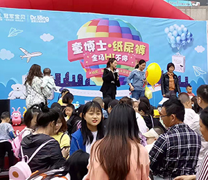  ͯ��ʿ����ѝ2