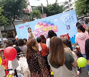  �����ع�꠼���ѝ3