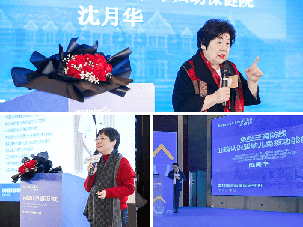 �I(y��ng)�B(y��ng)��(sh��)�������I(y��)�����c(di��n)����Ӣ��S��(gu��)�H�о��I(y��ng)�B(y��ng)���|��վ�A�M�Y(ji��)�� 2.png