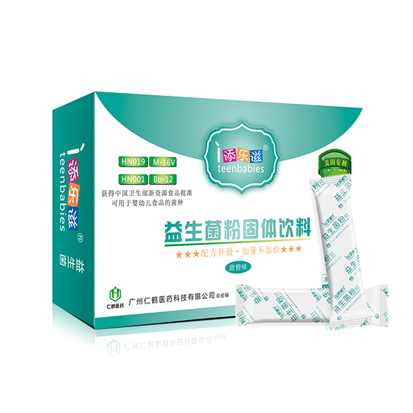 添樂滋益生菌粉固體飲料