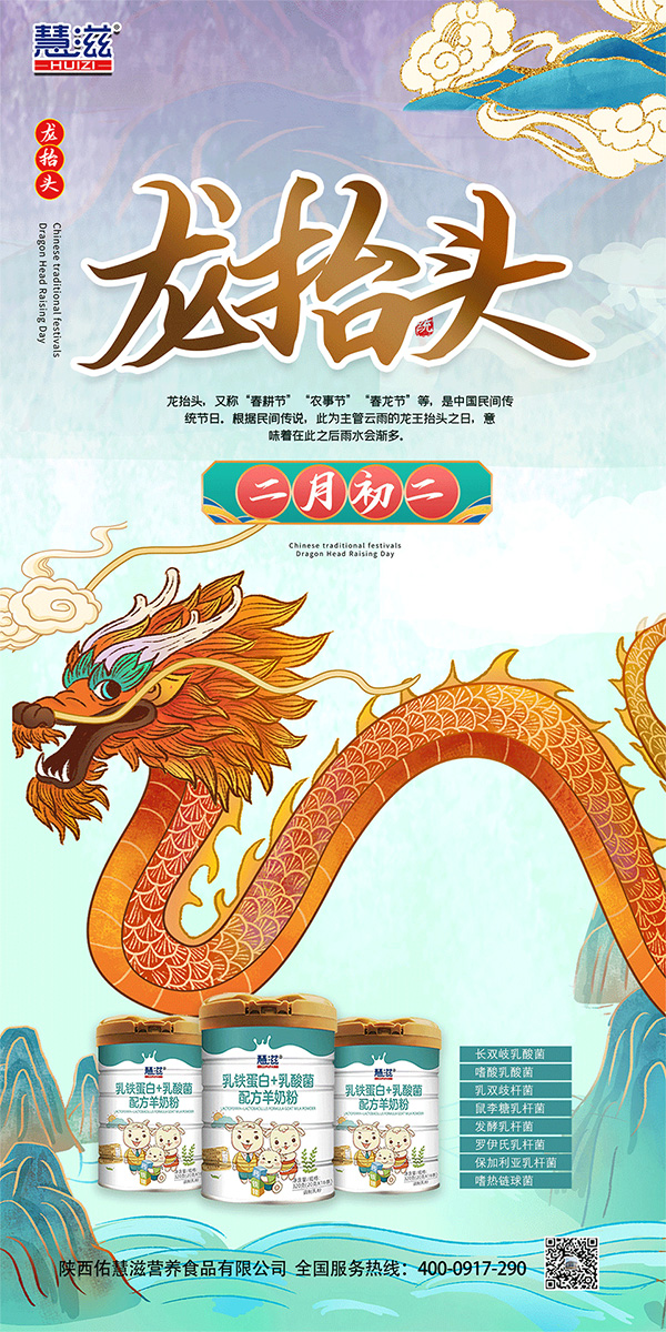 ����ӻ���ף�����\(y��n)��(d��ng)�^���f����2 ����.jpg