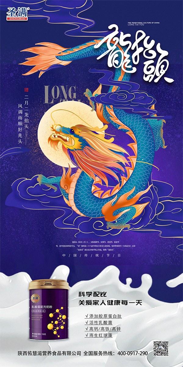 ����ӻ���ף�����\(y��n)��(d��ng)�^���f����3 ����.jpg