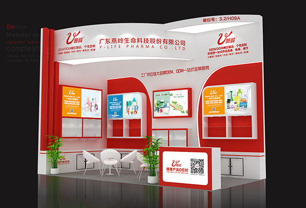 ��59�ÏV�������������_Ļ���V�|���X���y�˚ⱬƷ����3.2/H09Aչλ���ڴ��c��������