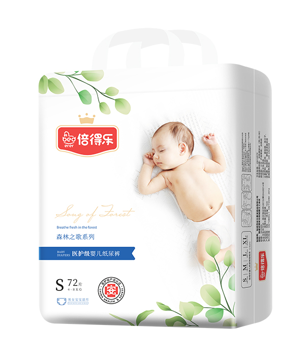  ���Ø�ɭ��֮��ϵ�м���ѝS72