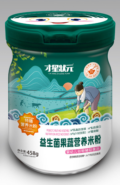 才星狀元益生菌果蔬特膳營(yíng)養(yǎng)米粉.jpg 才星狀元益生菌果蔬特膳營(yíng)養(yǎng)米粉.jpg